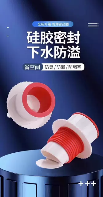Anti-Odor Sealing Plug for Drains, Kitchen Sink Anti-Backflow Valve, Drain Pipe Anti-Odor Device detail 5