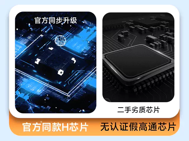 Huaqiangbei Wireless Bluetooth Headphones 2026 New Seventh-Generation High-Quality Bluetooth Headphones Running Sports Bluetooth Headphones detail 10