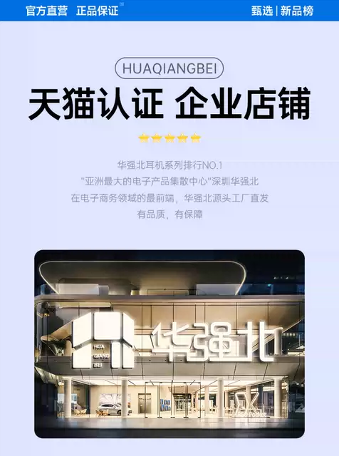 Huaqiangbei Wireless Bluetooth Headphones 2026 New Seventh-Generation High-Quality Bluetooth Headphones Running Sports Bluetooth Headphones detail 4