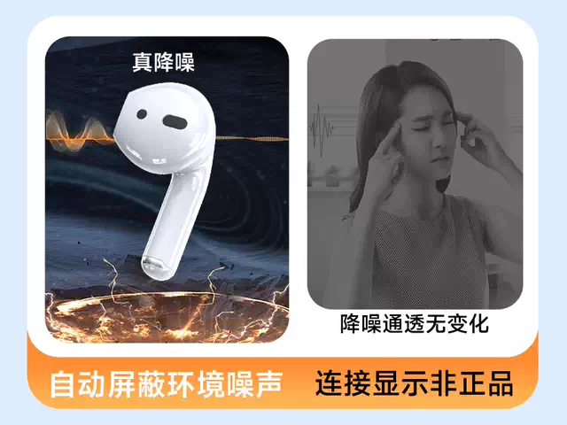 Huaqiangbei Wireless Bluetooth Headphones 2026 New Seventh-Generation High-Quality Bluetooth Headphones Running Sports Bluetooth Headphones detail 11