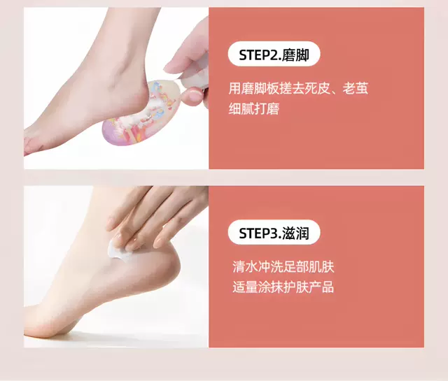 Nano Glass Foot Scrubber for Women, Exfoliating Tool for Removing Dead Skin, Foot Care Scraper for Heels and Foot Skin, Foot Grinding Stone detail 4