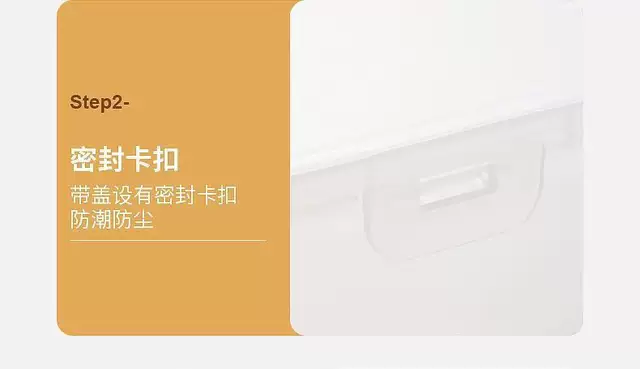 Large-Capacity Pencil Box, Transparent Stationery Box, Pen Holder, Colored Lead, Kidsren's Crayon Painting Storage Box, Desktop Storage Box detail 12