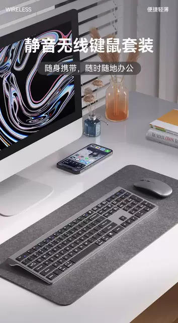 Bluetooth Wireless Ultra-Thin Keyboard and Mouse Set for Laptop, Wireless Keyboard and Mouse for Office Use, Silent Charging detail 2