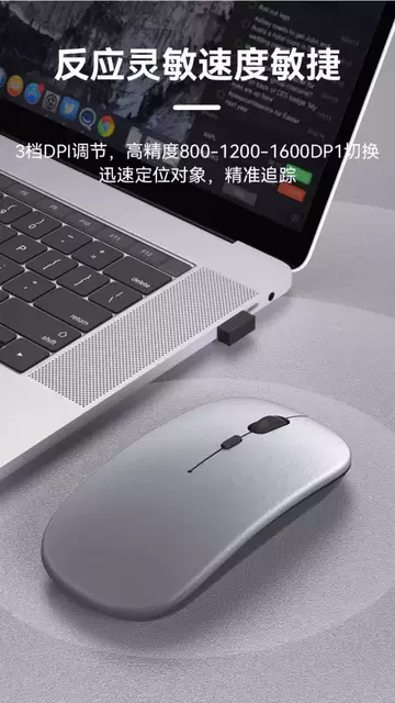 Bluetooth Wireless Ultra-Thin Keyboard and Mouse Set for Laptop, Wireless Keyboard and Mouse for Office Use, Silent Charging detail 12