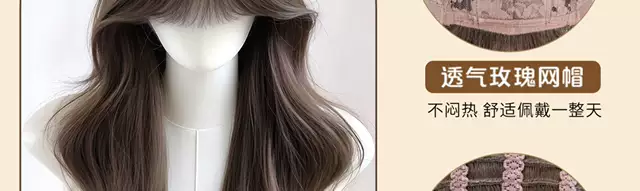 Full Head Wig for Women, Realistic Human Hair, Seamless Front Scalp, Full Bangs, Long Wavy Curly Hair Wig detail 5