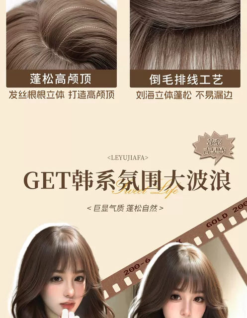 Full Head Wig for Women, Realistic Human Hair, Seamless Front Scalp, Full Bangs, Long Wavy Curly Hair Wig detail 7