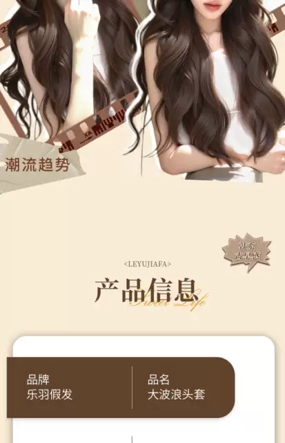 Full Head Wig for Women, Realistic Human Hair, Seamless Front Scalp, Full Bangs, Long Wavy Curly Hair Wig detail 8