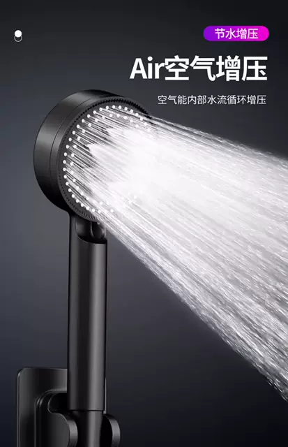 Pressurized Shower Head, Shower Head, Pressurized Bath Faucet, Home Bathroom Set, Shower Water Heater detail 5