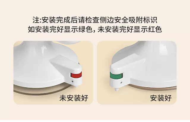 Cross-Border Bathroom Handrails for Elderly and Children, Safety Anti-Slip Bathroom No-Drill Toilet Suction Cup Anti-Fall Handle detail 4