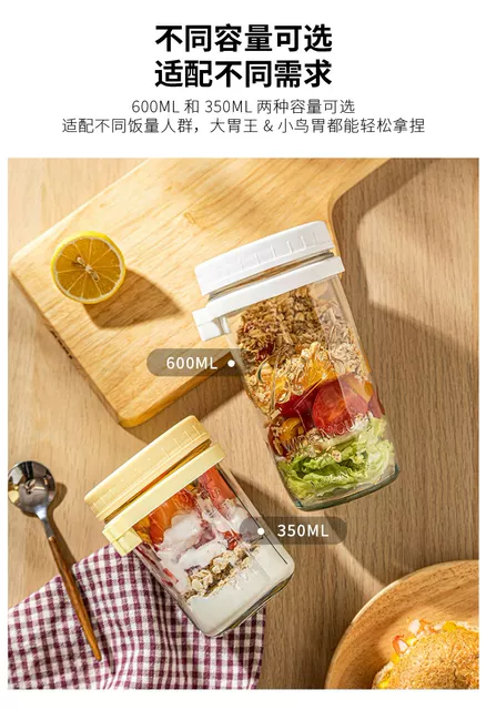 Amazon Overnight Oatmeal Cup Glass with Lid and Spoon Sealed Breakfast Scale Cup Portable Milk Salad Yogurt Cup detail 11