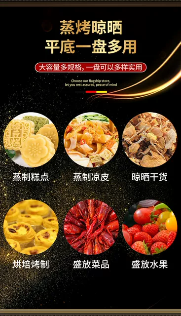 316 Stainless Steel Plates for Home Use, Flat-Bottomed Steaming Plates, Cake Plates, Round Plates, Shallow Plates, Bone Residue Dishes, Shallow Dishes for Commercial Use, and Serving Plates detail 6
