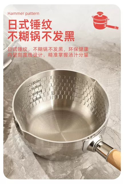 316L Stainless Steel Yukihira Pot for One Person, Induction Cooker Small Pot, Household Noodle Cooking Pot, Hot Milk Non-Stick Pot, Supplementary Food Pot detail 10