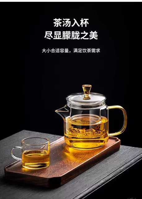 [Magic Pot] High Borosilicate Glass Teapot for Making Tea, Household Filter Teapot, Tea Water Separation Kung Fu Teapot detail 12