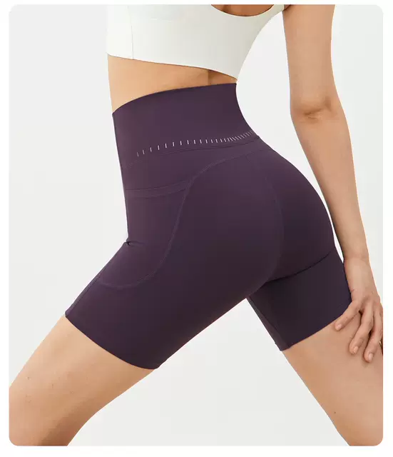 Four-Point Yoga Pants Without Embarrassing Lines, High-Waisted Peach Butt Lift Outer Wear Cycling Fitness Running Shorts for Women detail 1