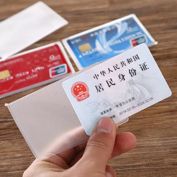 Cross-Border Card Holder, Card Brick, Small Card Holder, Id Card Holder, Bus Card Holder, Anti-Magnetic Document Card Holder, Transparent Work Badge Holder detail 8