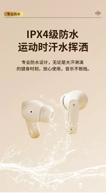 Bluetooth Earphones 2026 New Model Smart Wireless Noise-Cancelling High-Quality In-Ear Earphones with Power Display Cross-Border Earphones detail 7