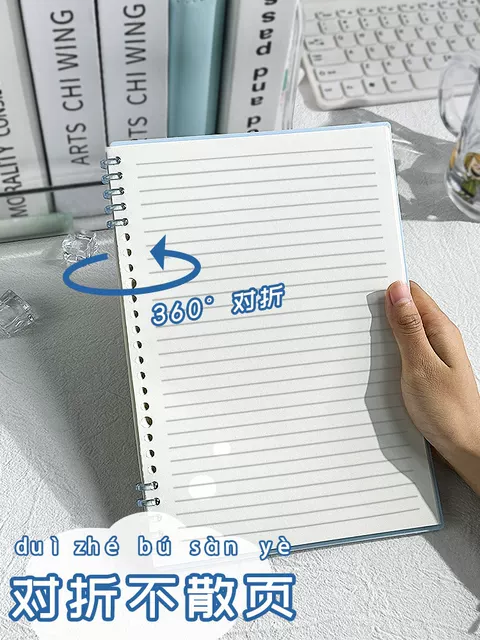B5 Notebook A5 Thick Notebook High-Value Coil Notebook Grids Notebook College Postgraduate Entrance Examination Diary Loose-Leaf Book detail 7