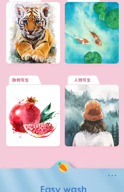 Deli solid paint watercolor paint professional art 36 color 48 color beginner primary school children graffiti detail 10