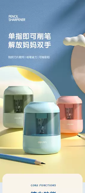 Deli automatic pencil sharpener electric pencil sharpener for primary school children's cute small pencil sharpener detail 1