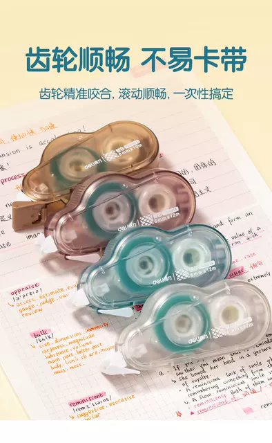 Deli dot adhesive correction tape can be replaced with core two-in-one dot double-sided adhesive tape for primary school students detail 8