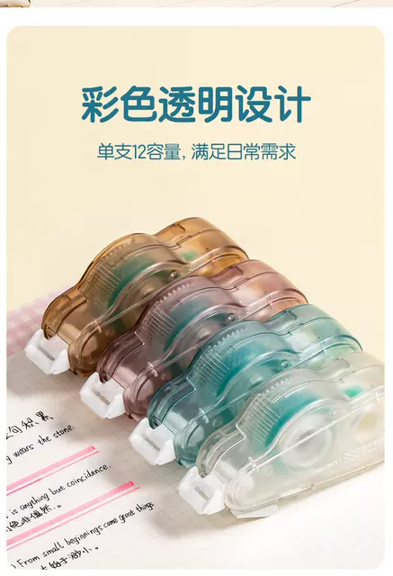 Deli dot adhesive correction tape can be replaced with core two-in-one dot double-sided adhesive tape for primary school students detail 2