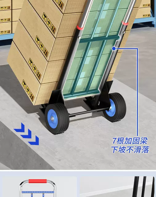 Folding Trolley Handcart for Home Shopping and Carrying, Portable Luggage Cart for Grocery Shopping detail 7