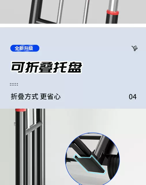Folding Trolley Handcart for Home Shopping and Carrying, Portable Luggage Cart for Grocery Shopping detail 10