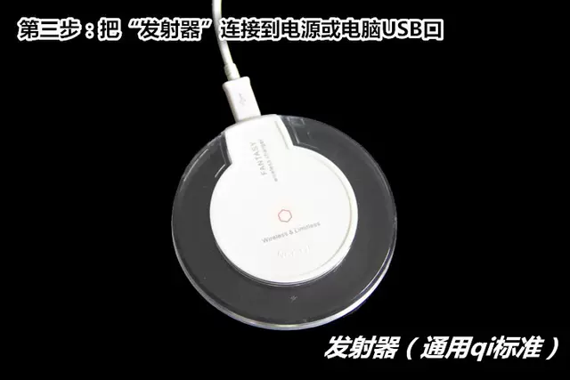 QI standard mobile phone wireless charging receiver 10W fast charging mobile phone back sticker wireless charging receiver detail 8