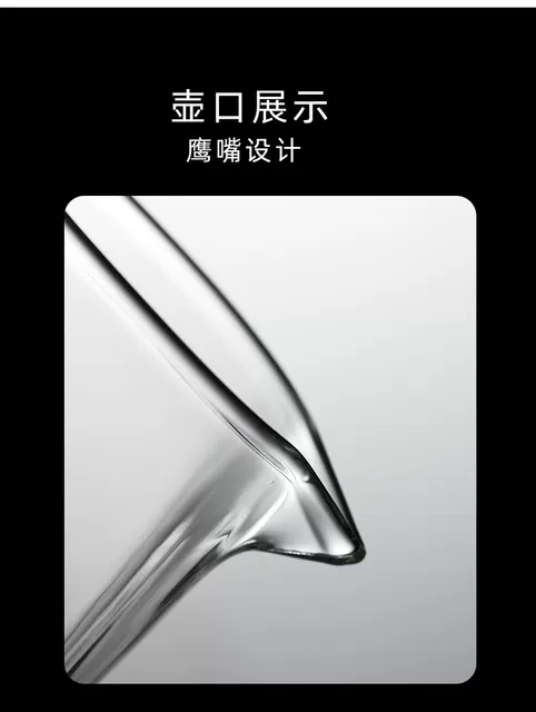Thickened Heat-Resistant High-End Glass Teapot with Transparent Large and Small Sizes, Tea Strainer, High Borosilicate Tea Water Dispenser detail 7