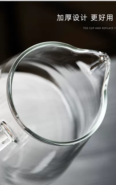Thickened Heat-Resistant High-End Glass Teapot with Transparent Large and Small Sizes, Tea Strainer, High Borosilicate Tea Water Dispenser detail 6