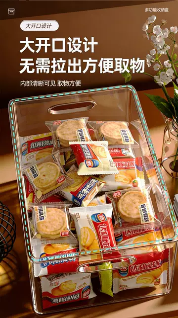 Transparent Large-Capacity Storage Box Acrylic Multi-Functional Thickened Desktop Storage Basket Rectangular Storage Box detail 5