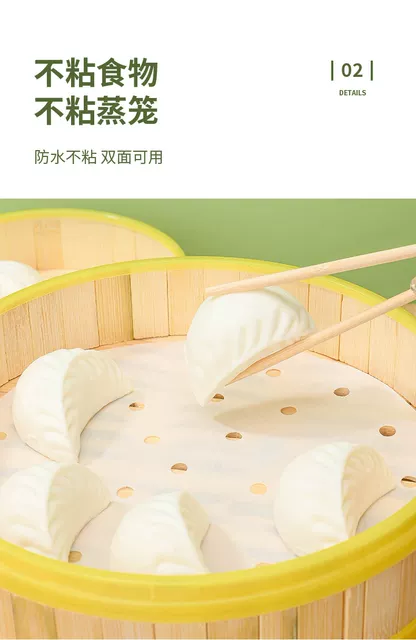 Steamer Paper Steamed Bun Pad Paper Food Grade Household Special Steamer Cloth Pad Steamed Bun Pad Disposable Oil Paper detail 3