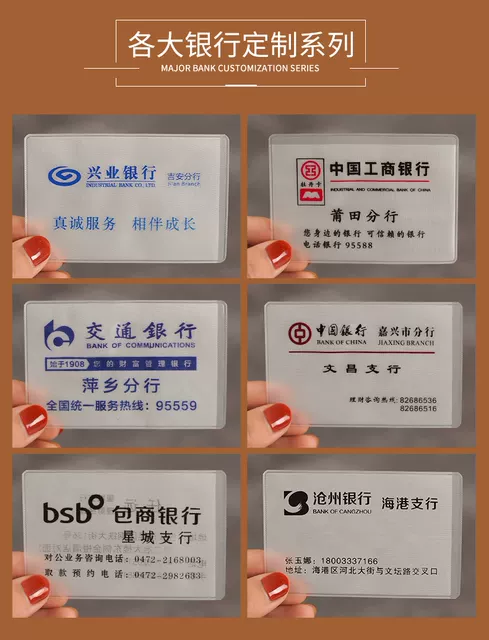 Funny Id Card Cover, Transparent Anti-Magnetic Protective Cover, Tiktok Id Card Avatar Prank Card Holder detail 7