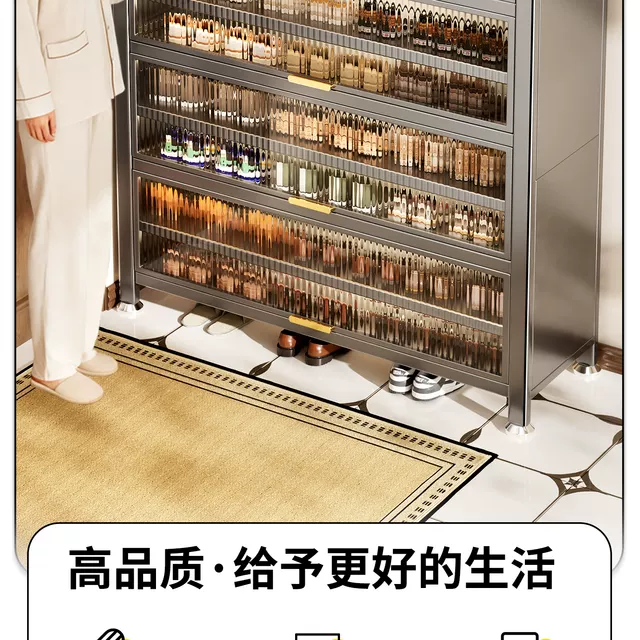 Steel Household Shoe Cabinet with Drawers for Entryway, Hallway, Outdoor Storage, Indoor Entryway Shoe Cabinet, Storage Cabinet, Storage Rack detail 4
