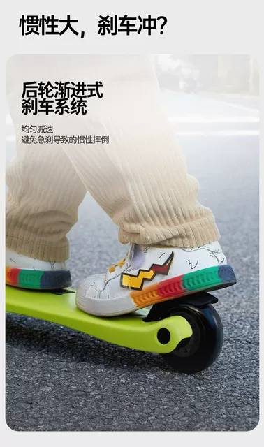 Cool Ride V2V3V6 Children's Scooter All-In-One Walker Baby First Birthday Gift Stroller【Wholesale】 detail 10