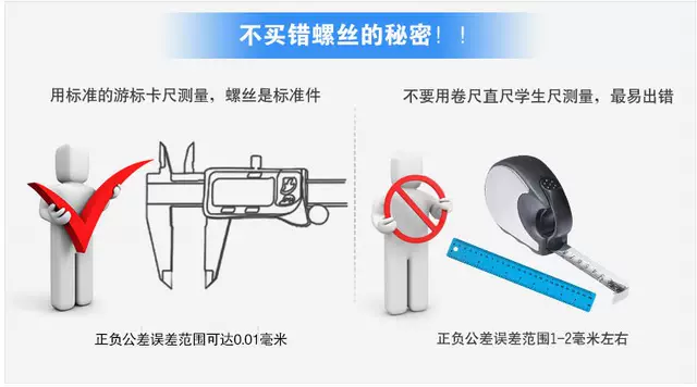 Furniture hardware bedside connector half moon four-in-one connector bed assembly wardrobe cabinet M8 * 90 detail 5