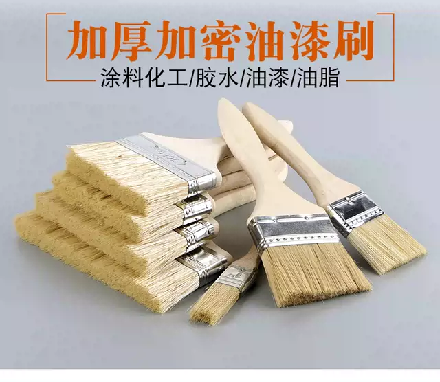 Brush Paint Brush Industrial Pig Brush Paint Brush Soft Brush Brush Barbecue Glue Paint Brush Cleaning Household detail 1