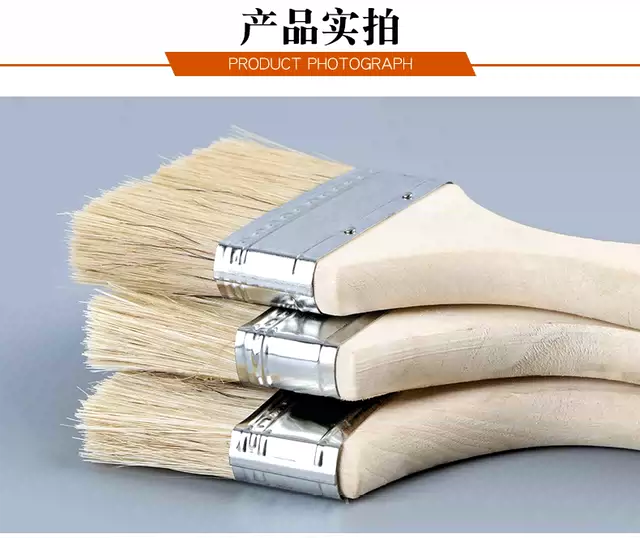 Brush Paint Brush Industrial Pig Brush Paint Brush Soft Brush Brush Barbecue Glue Paint Brush Cleaning Household detail 8