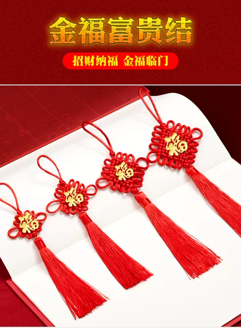Small Big Red Chinese Knot Paste Golden Fortune Nafu Pendant Spring Festival New Year Decoration Festive Home Decoration detail 1