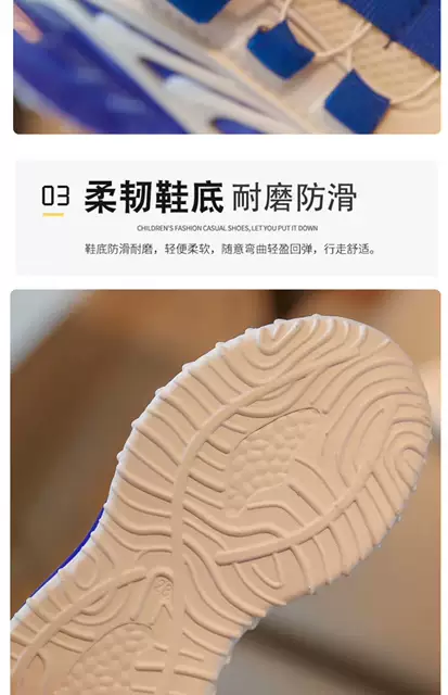 Children's Shoes Boys' White Shoes 2025 Spring & Fall New Kidsren's Breathable White Sports Shoes Boys Mesh Primary School Students detail 5