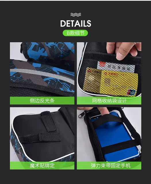 Bicycle Bag front beam bag mountain large capacity waterproof mobile phone beam hanging bag saddle riding equipment accessories detail 11