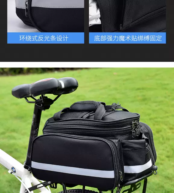 Bicycle Pack Mountain Bike Rear Shelf Bag Large Capacity Waterproof Rear Seat Tail Camel Bag Long-distance Sichuan-Xizang Riding Equipment detail 12