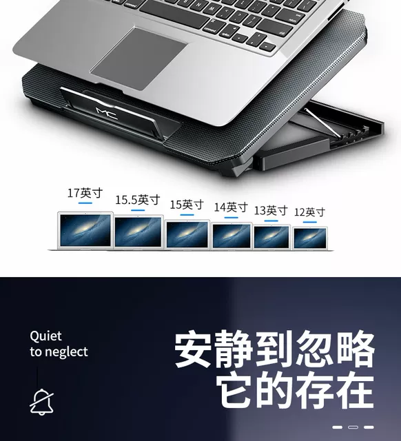 Mc Notebook Radiator Lifting Bracket Folding Storage Air-Cooled Desktop Computer Cooling Base Bracket detail 9