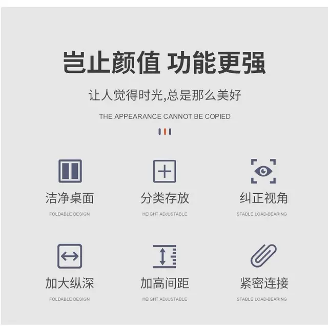 Laptop Stand Cooling Grill Support Stand Home Desktop Heightening Table Support Suspended Desk Dormitory detail 3