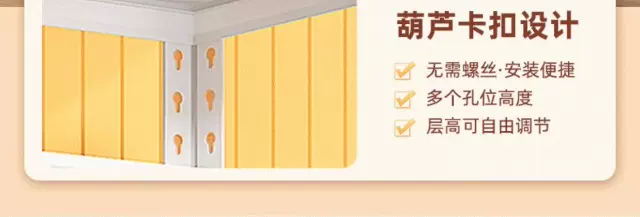 Household Shelves, Multi-Layer Floor-Standing Storage Racks for Supermarkets, Warehouses, Balconies, Storage Rooms, and Storage Units detail 12