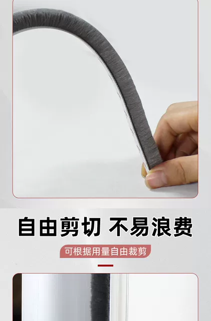Window Seal Strip Sliding Door and Window Aluminum Alloy Plastic Steel Window Glass Door Gap Windproof Dustproof Anti-Collision Self-Adhesive Strip detail 9