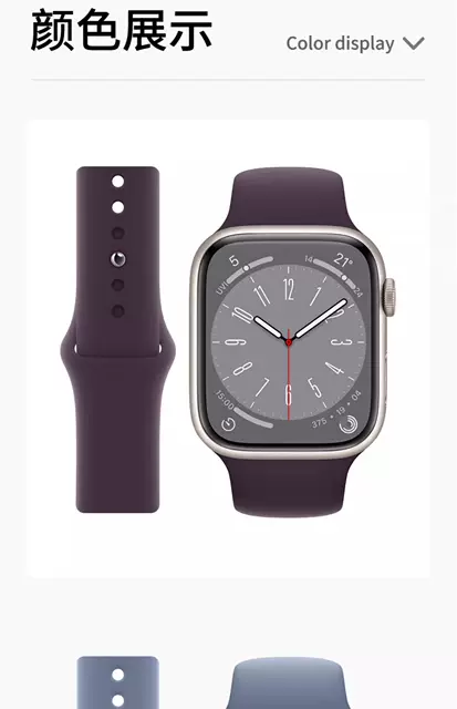 Suitable for Apple S11 Watch Strap Iwatch10/9/8/7Se Silicone Breathable Classic Watch Strap Ultra Wristband detail 12