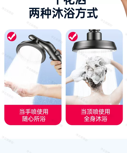 Pressurized Shower Head with Rotatable Elbow, Shower Faucet with High-Pressure Water Flow, Handheld Shower Set detail 10