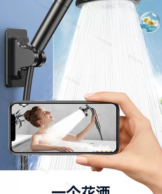 Pressurized Shower Head with Rotatable Elbow, Shower Faucet with High-Pressure Water Flow, Handheld Shower Set detail 9