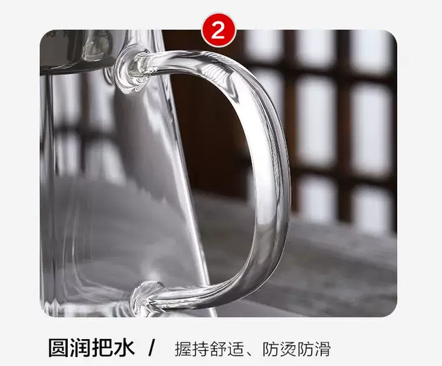 Jing also fair cup glass thickened kung fu tea dispenser with tea filter integrated tea drain household high-grade tea cup detail 12